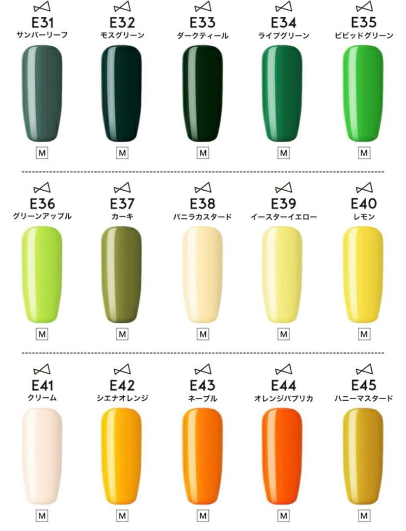 新品同様 計127色 チアジェル98+他カラー14+固形ジェル5+マグジェル10