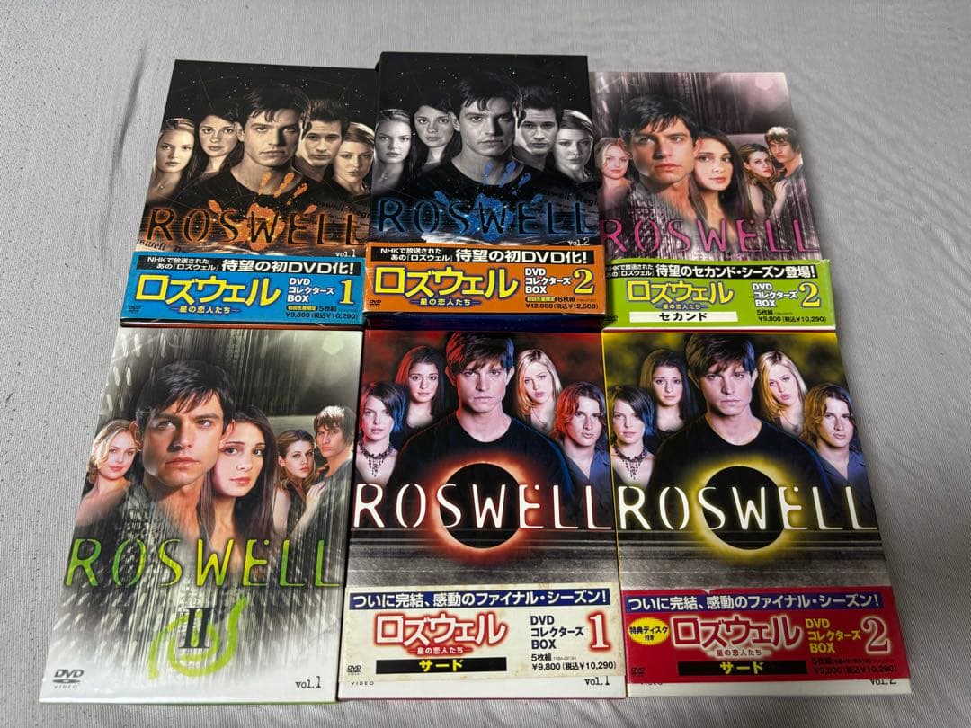 ロズウェル　星の恋人たち　DVD 全巻セット　値下げ❌