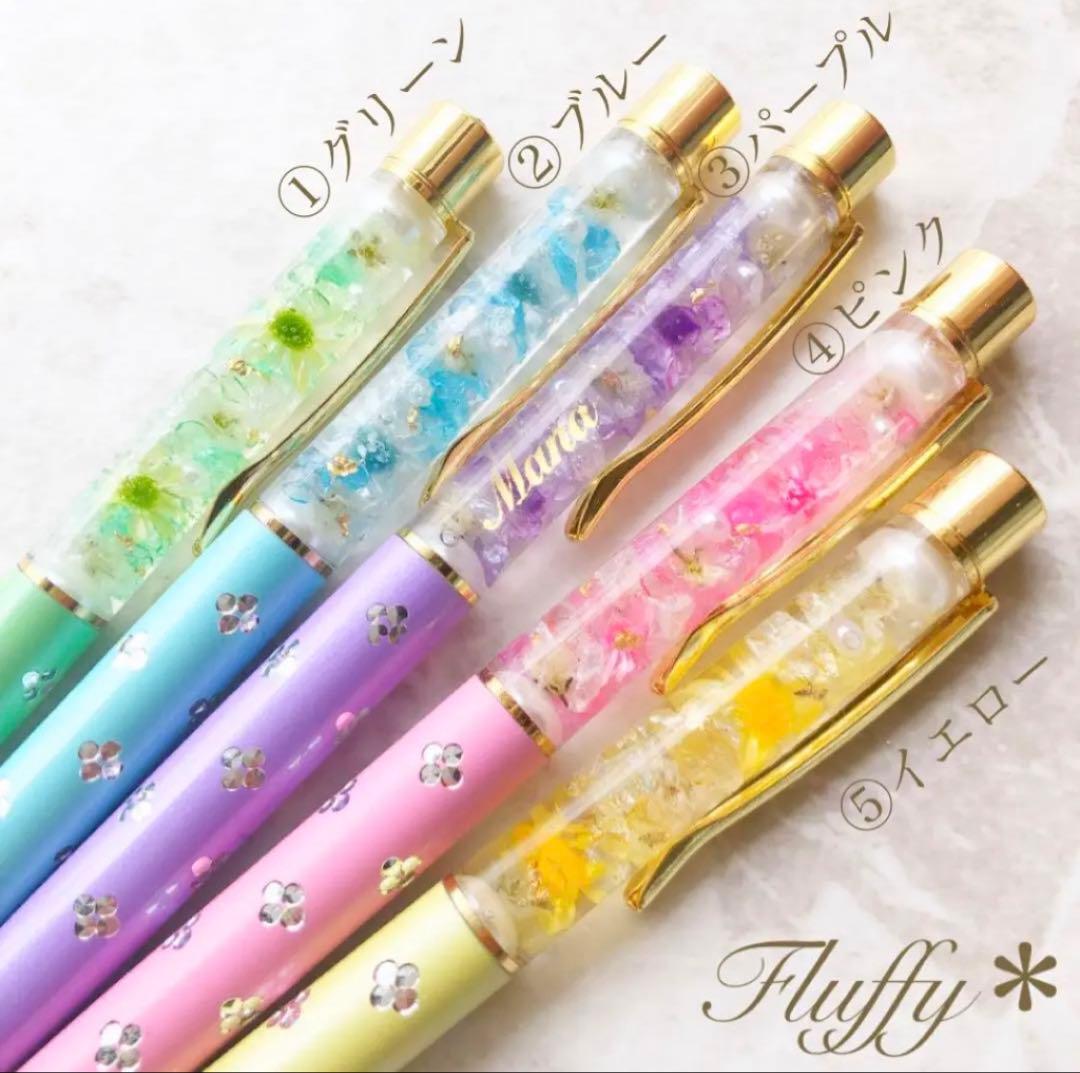 ぱくぱく☆(*^^*)様♡