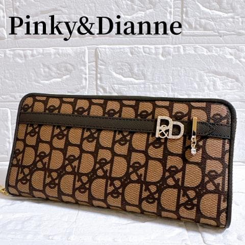 Pinky&Dianne ラウンドファスナー ベージュ×ダークブラウン 長財布