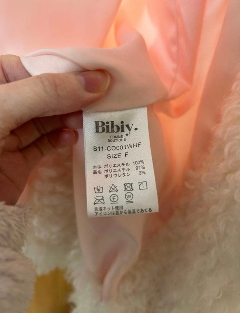 Bibiy アメリアファーコート　タグあり正規品
