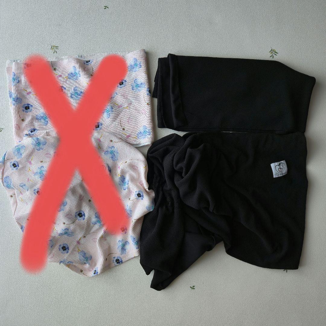 pikimama スリング Mサイズ　ブラック