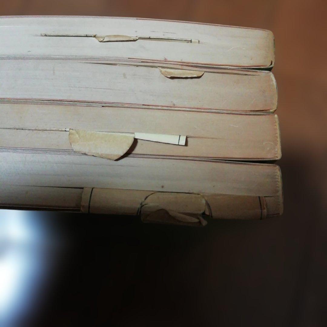 書下ろし劇作集 ザ・シアター　1 2 3 5　青雲書房