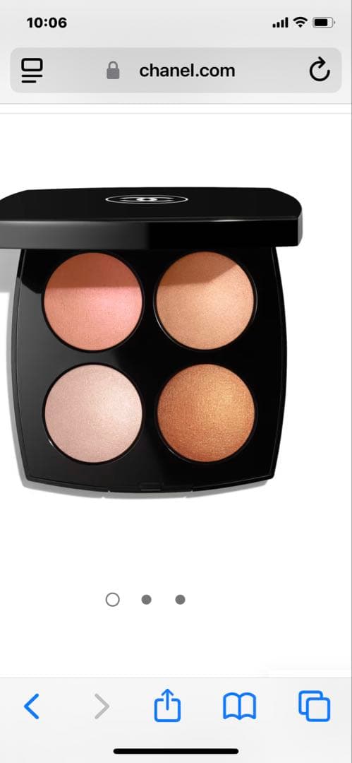 CHANELジュードゥルミエール【新品】