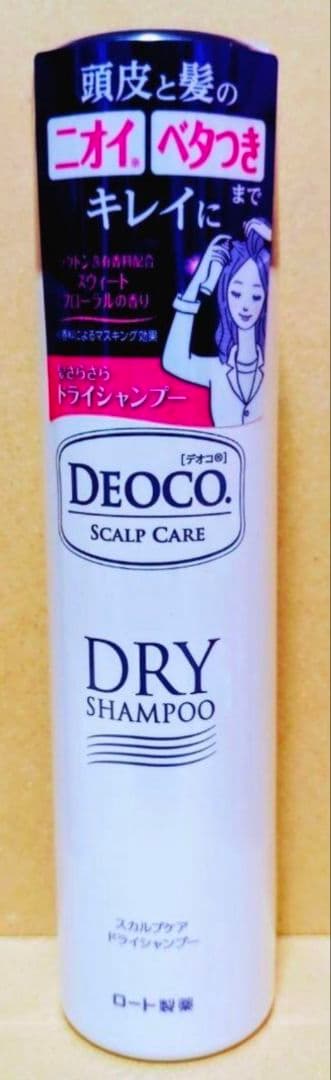 デオコ　シャンプー　コンデショナー　ボディクレンズ