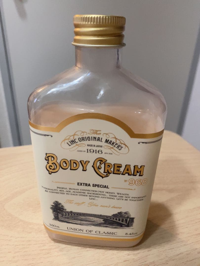 超希少 リンクオリジナルメーカーズ 968ボディクリーム 250ml