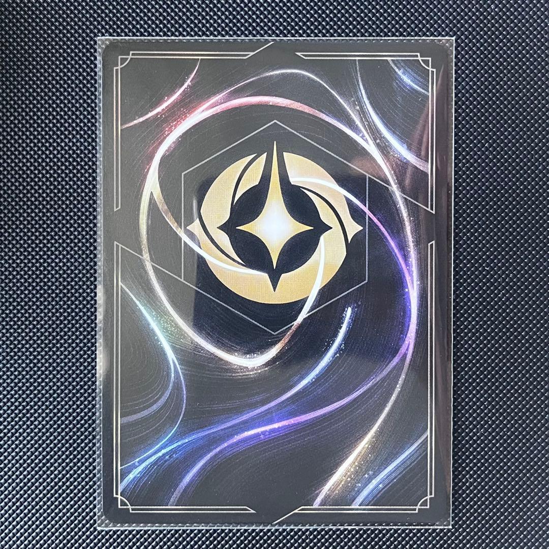 ロルカナ スティッチ ロックスター プロモ