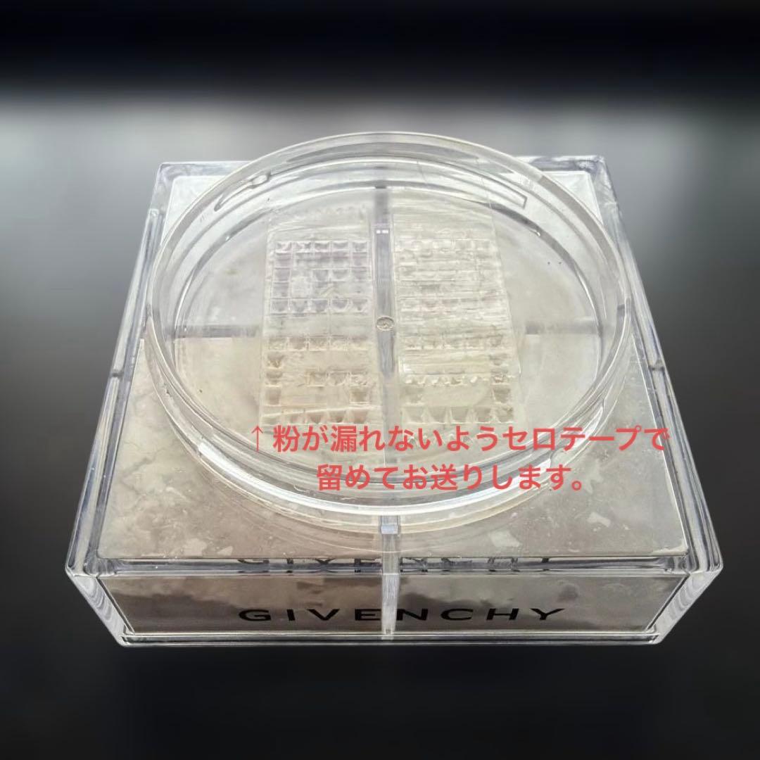 GIVENCHY プリズム・リーブル No.15 イリデセント・ヴェイル