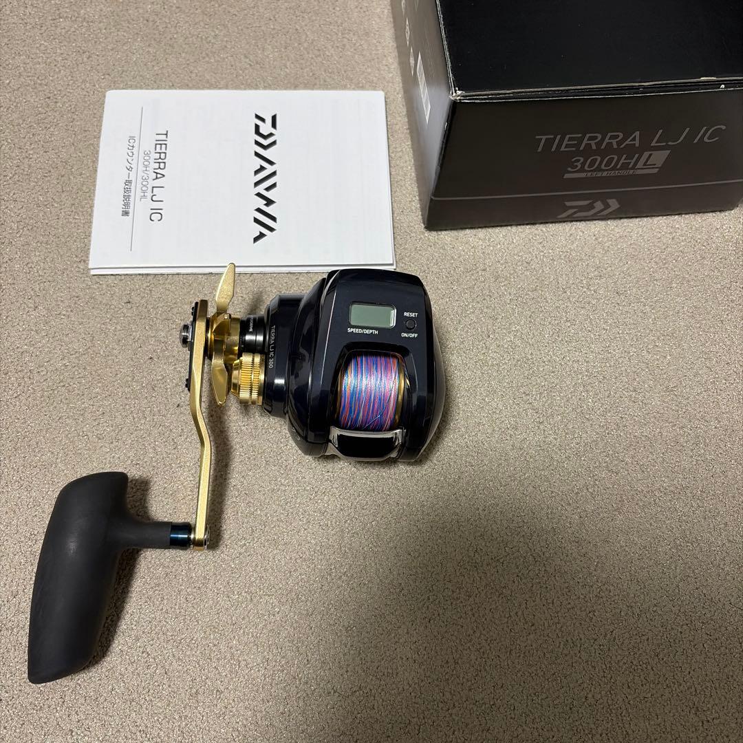 ティエラ LJ IC 300HL