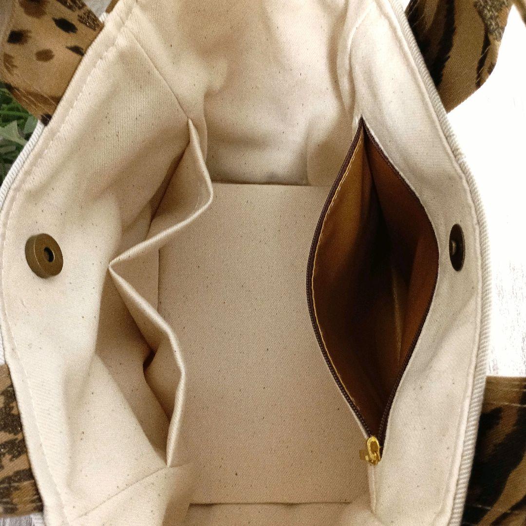 リメイクデニム★サイドポケットトートバッグ leopard＋l