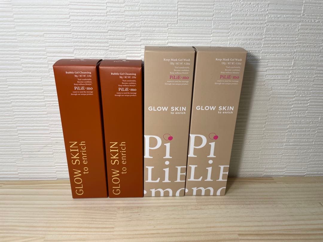 【8本セット】PiLiE・mo（ピリモ）