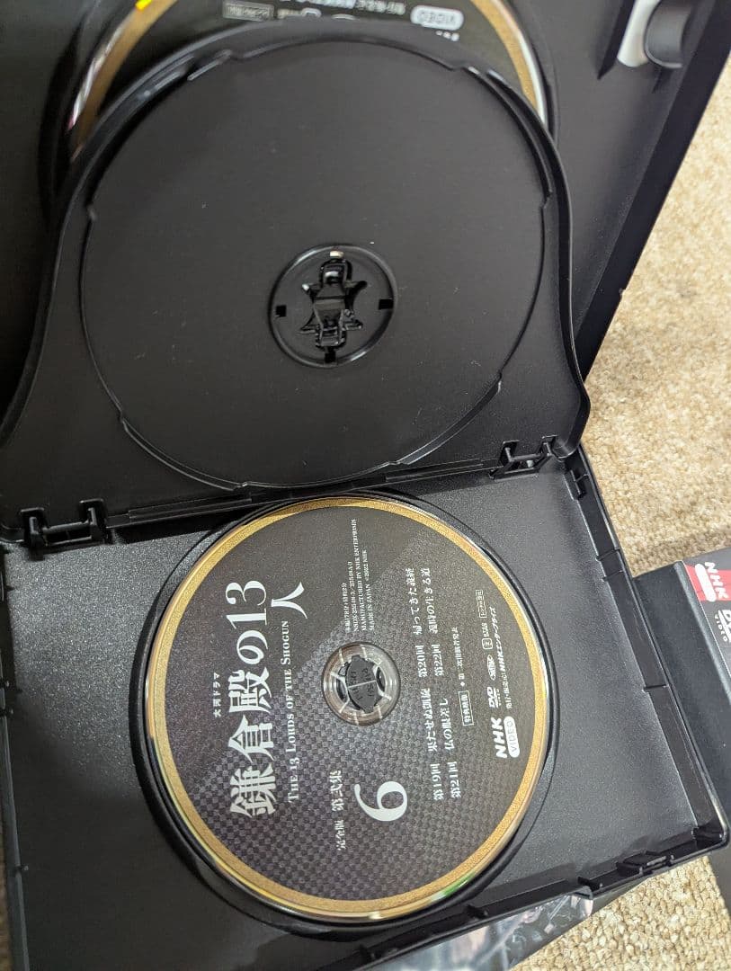 鎌倉殿の13人 DVDボックスセット