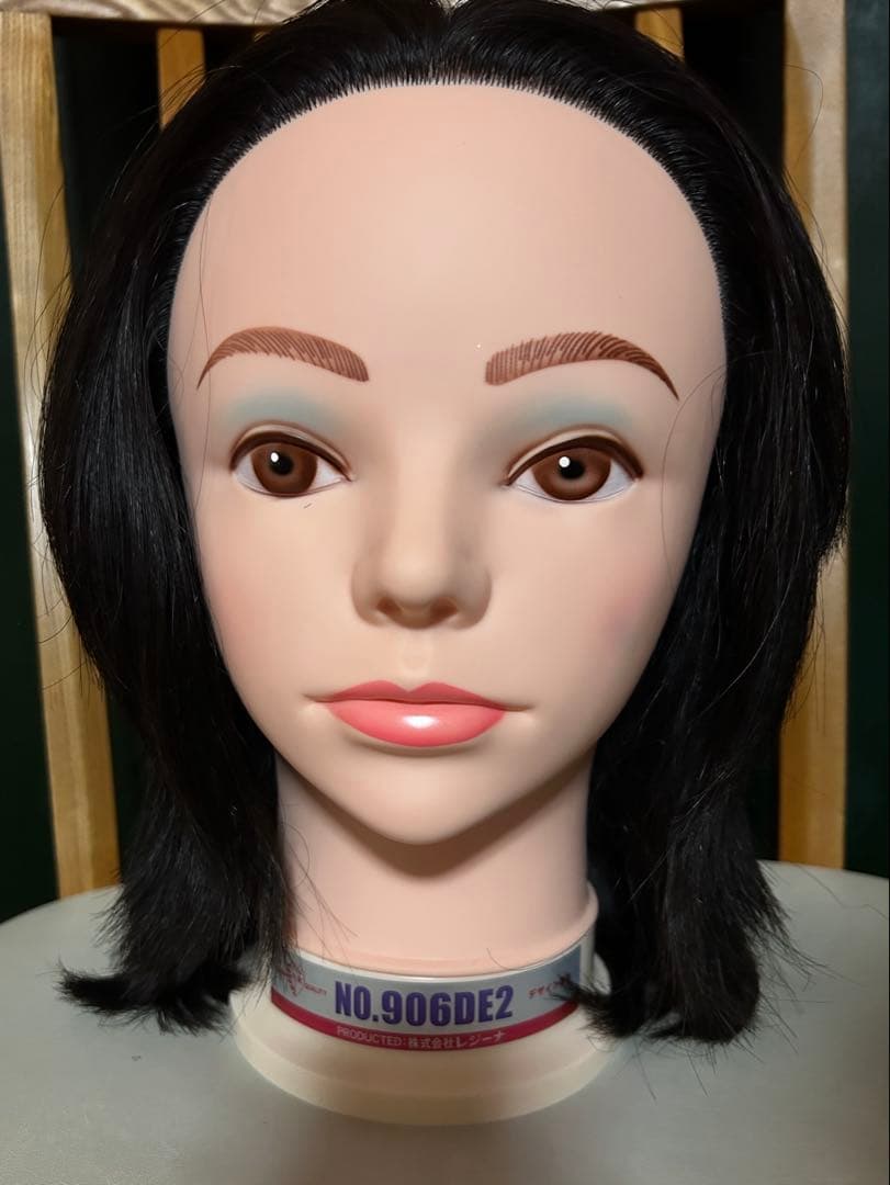 【はし様】　美容師国家試験　ワインディング　レジーナ906DE2