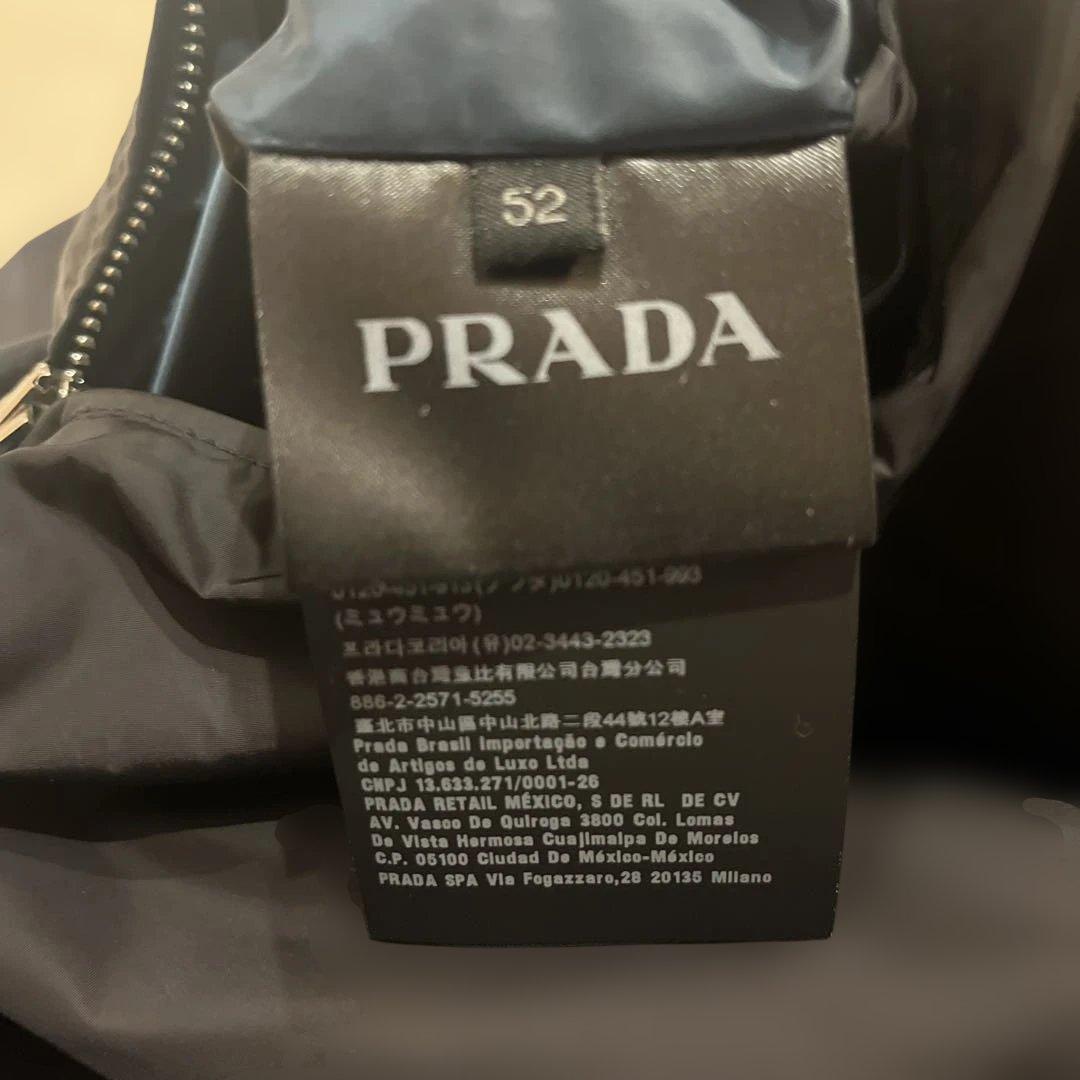 プラダナイロンジャケット(リバーシブル)(ブラック)