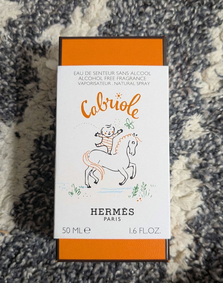 HERMES Cabriolé 香水 50mL　カブリオル