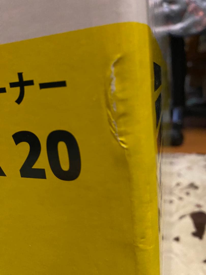 KARCHER スチームクリーナー SC JTK 20 本体