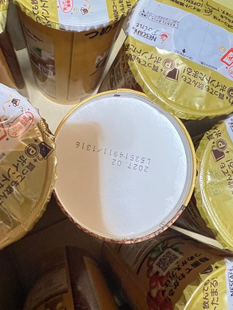 NESCAFE GOLD BLEND 95g缶 14個入り