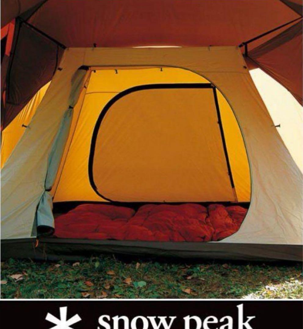 スノーピーク 65周年記念 リビングシェル Pro. IV アイボリー