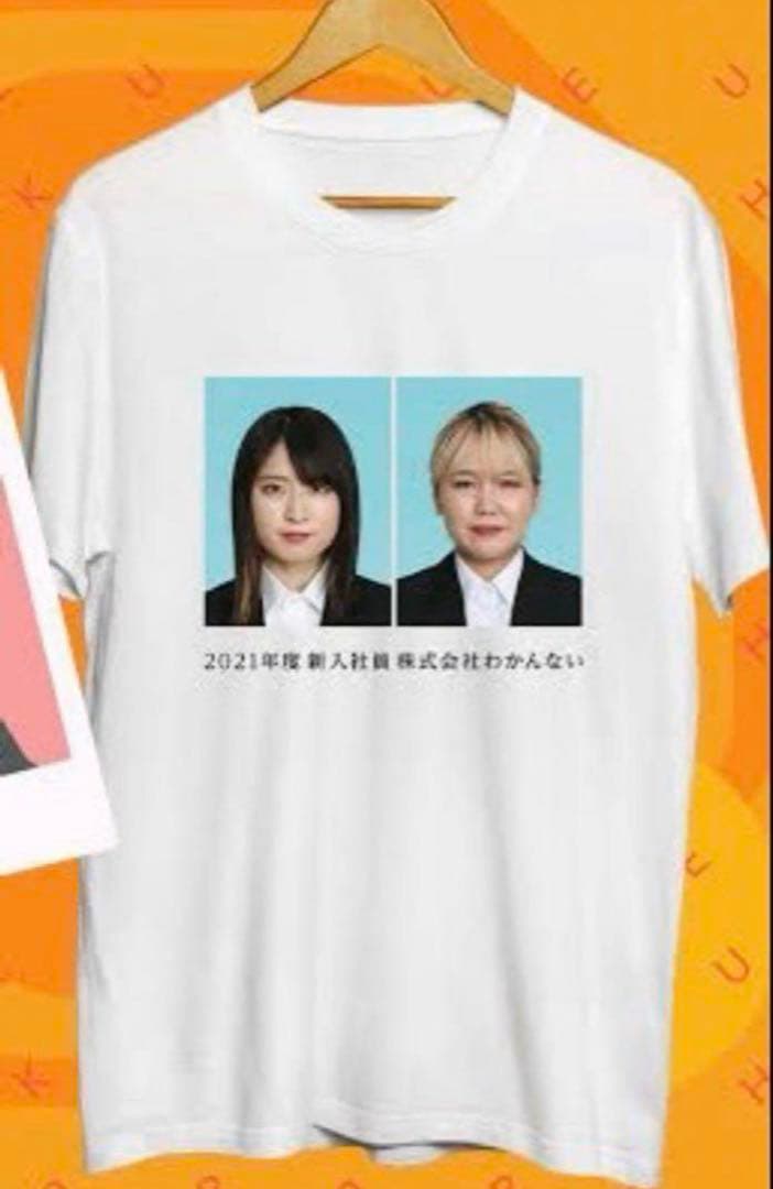 平成フラミンゴ　チアくじ　イベント