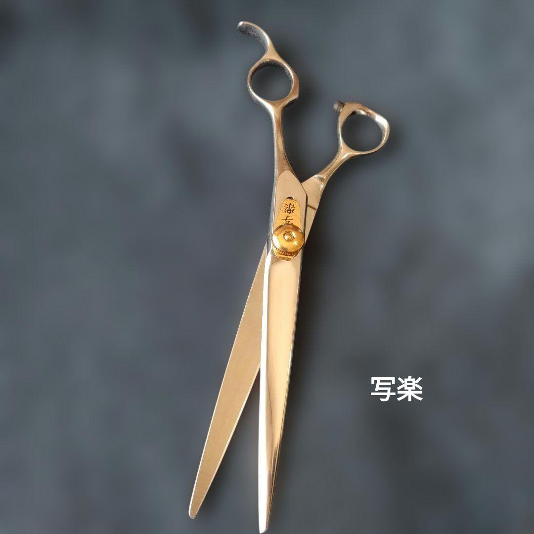 写楽理容用シザー（散髪用）