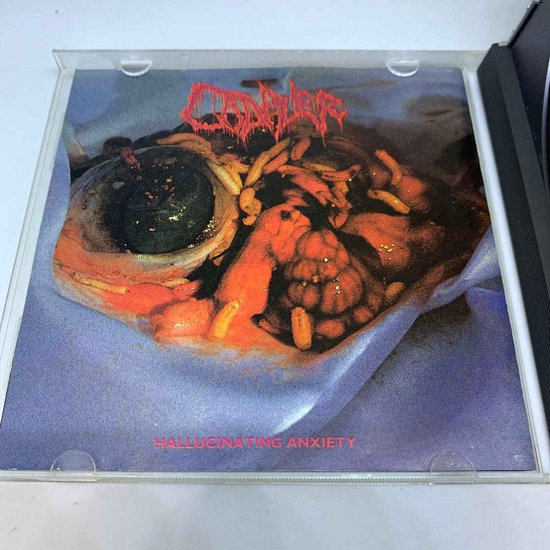 Cadaver Carnage スプリット盤 デスメタル