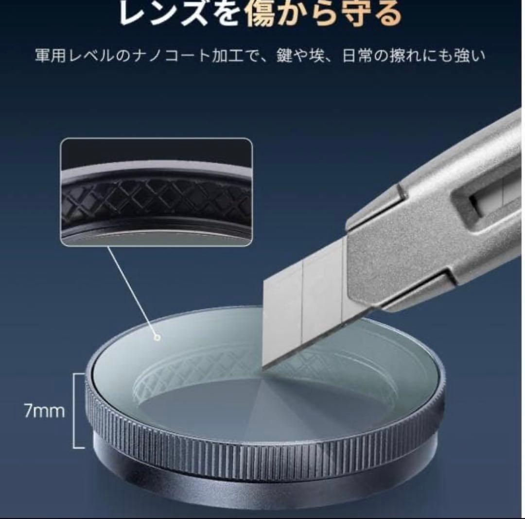 【新品未開封】70mai Dash Cam 4K Omni HDRSetドラレコ