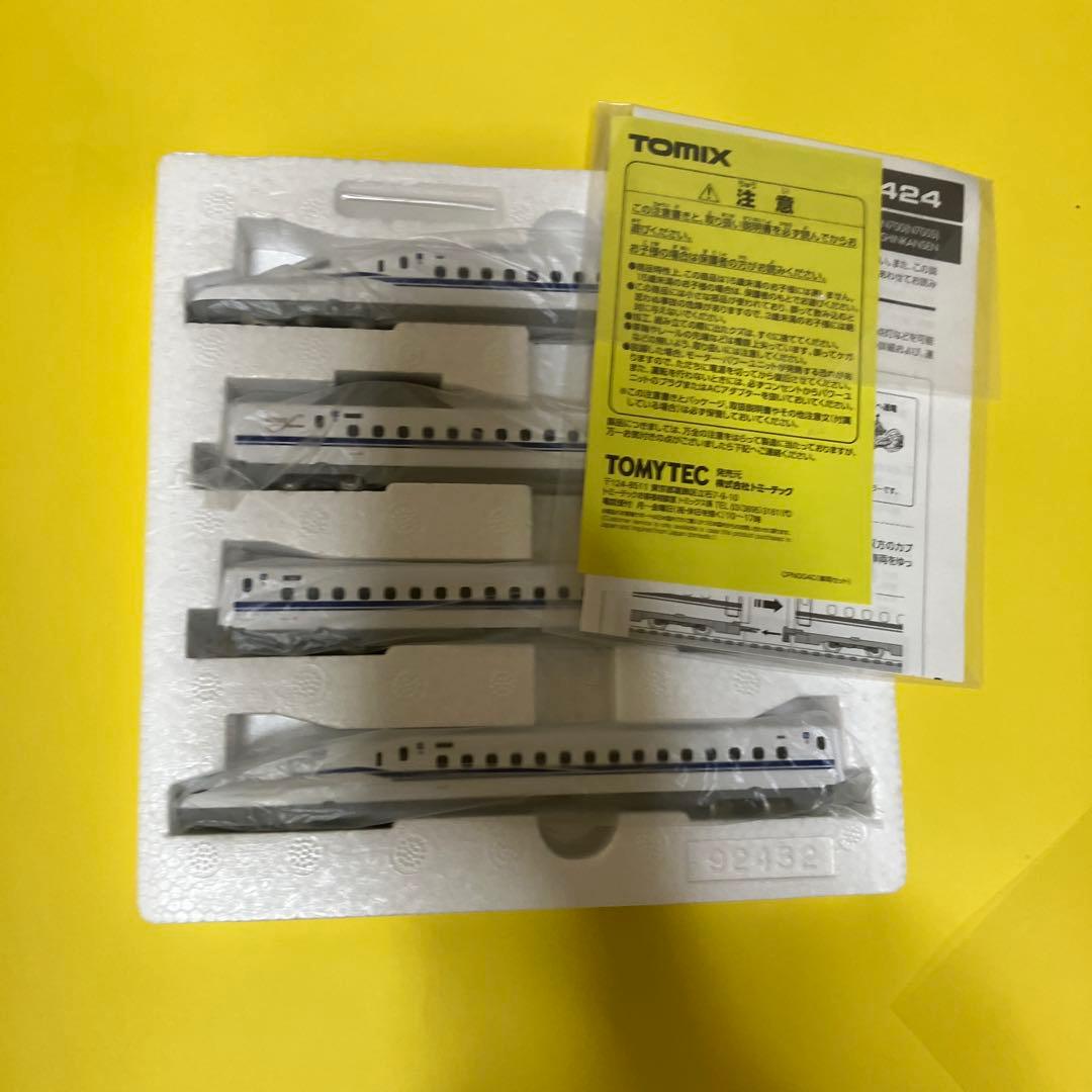 TOMIXのぞみNゲージ