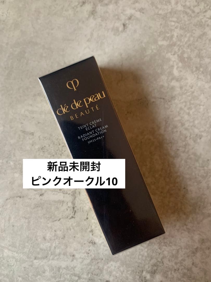 新品未開封クレ・ド・ポー ボーテ タンクレームエクラｎ ピンクオークル10