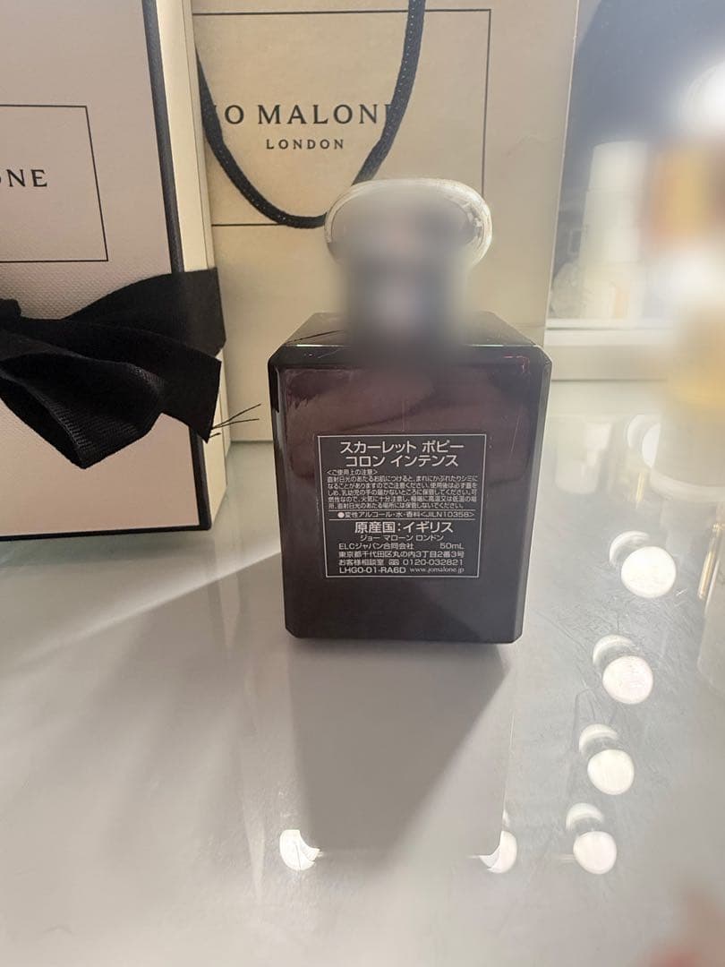 ジョーマローンロンドン　スカーレット　ポピー　コロンインテン50ml