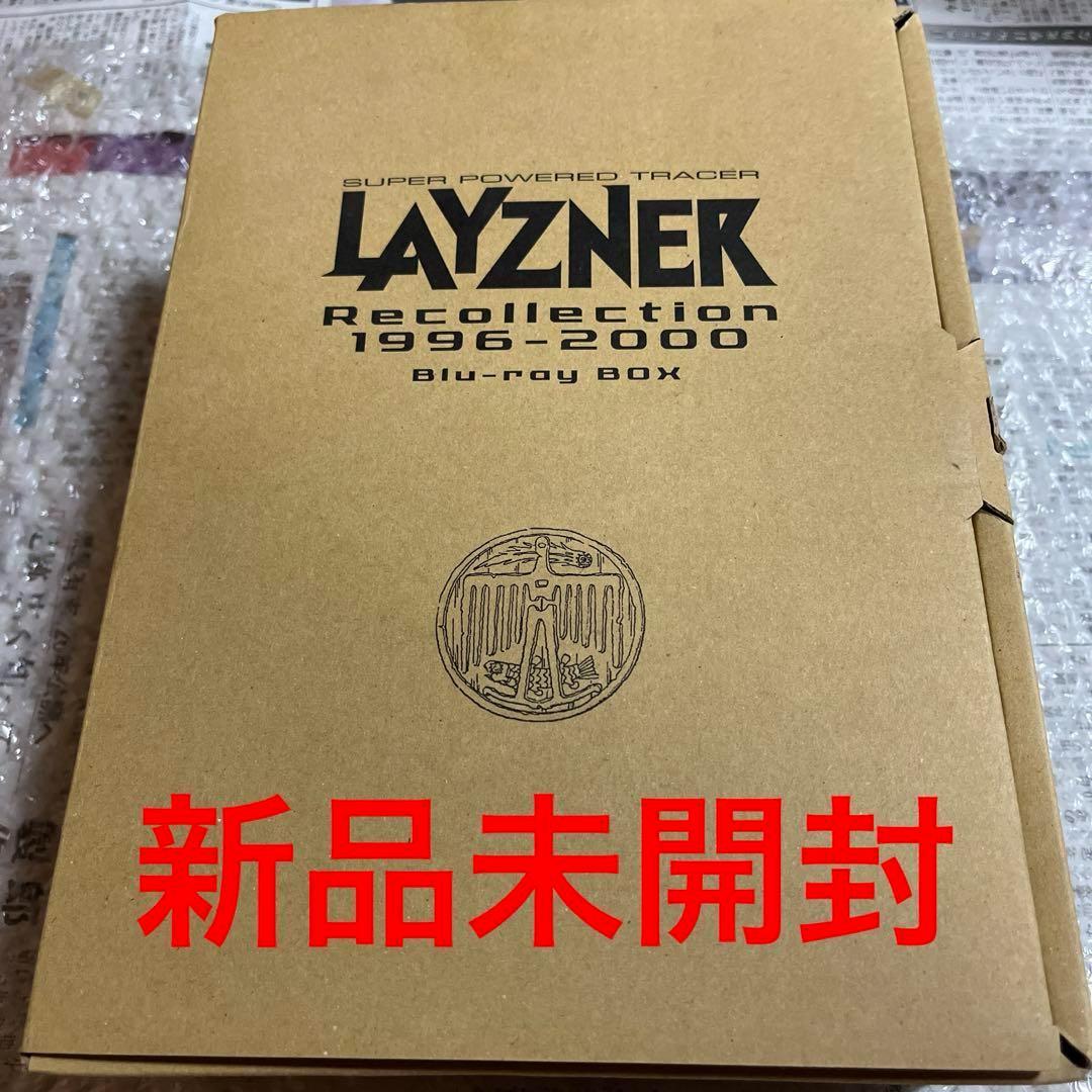 蒼き流星SPTレイズナー Recollection1996-2000