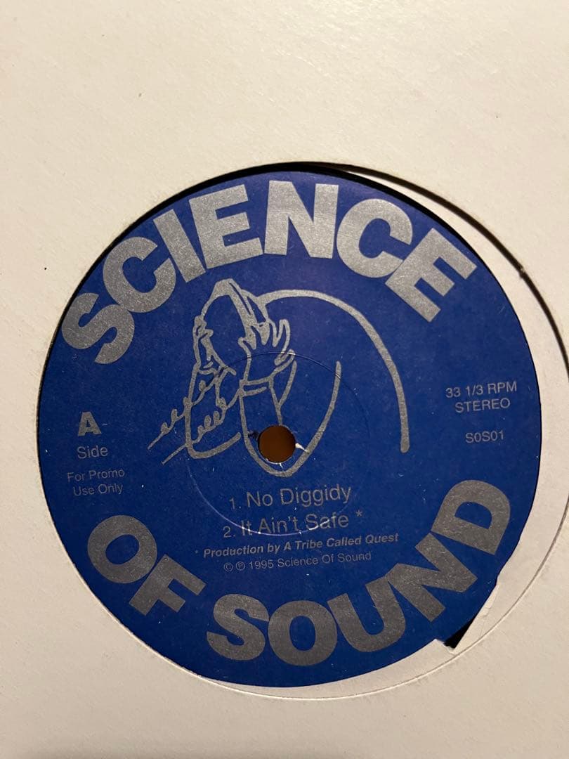 90's アングラ HIPHOP 17枚セット　レア