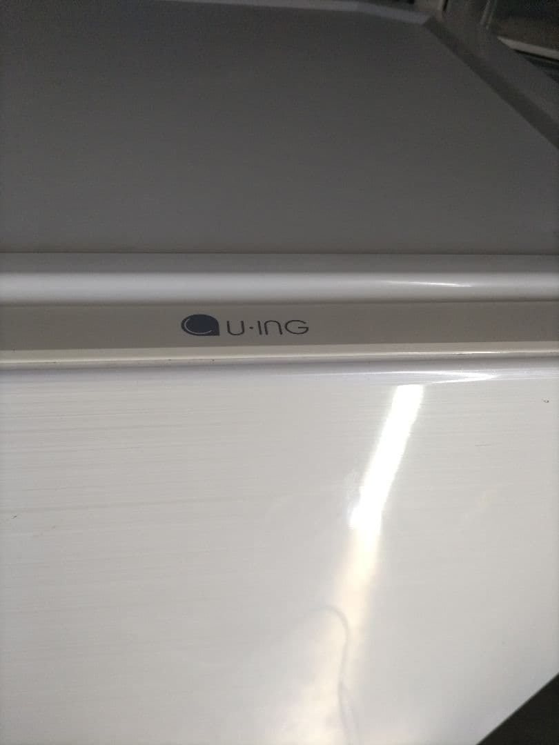 札幌市近郊の方限定！送料無料！ユーイング 冷蔵庫 UR-F110H 110L