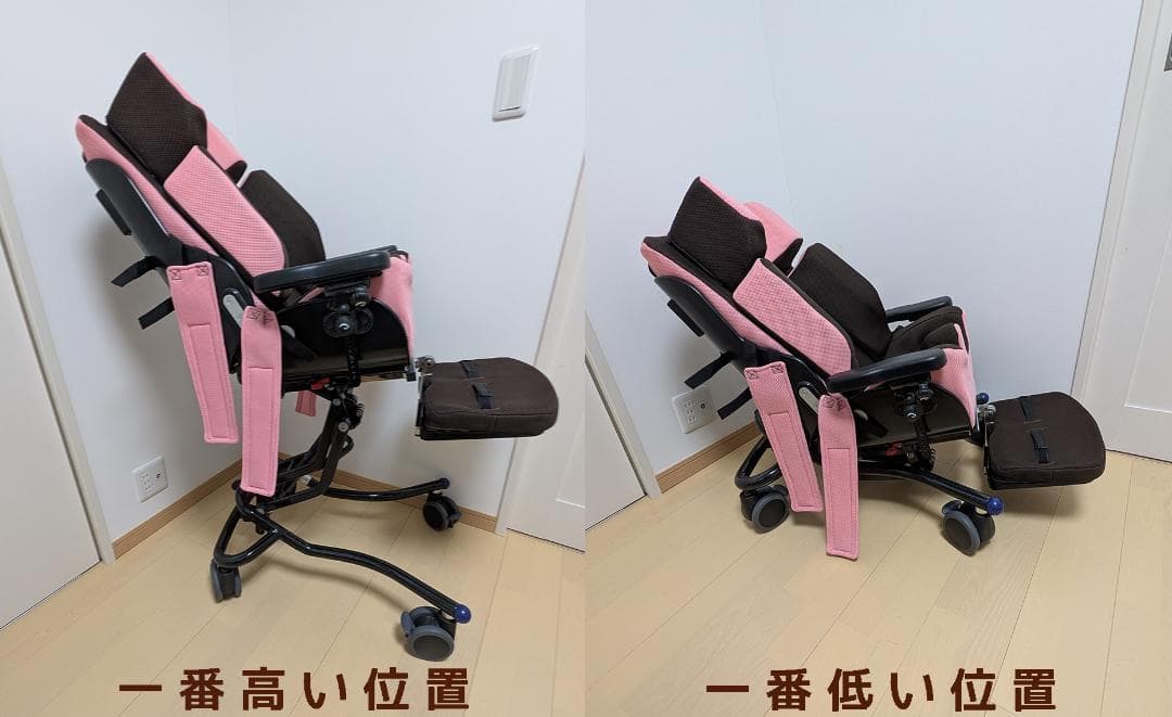 【昇降式】座位保持椅子 パンダフレーム 中古・現状品