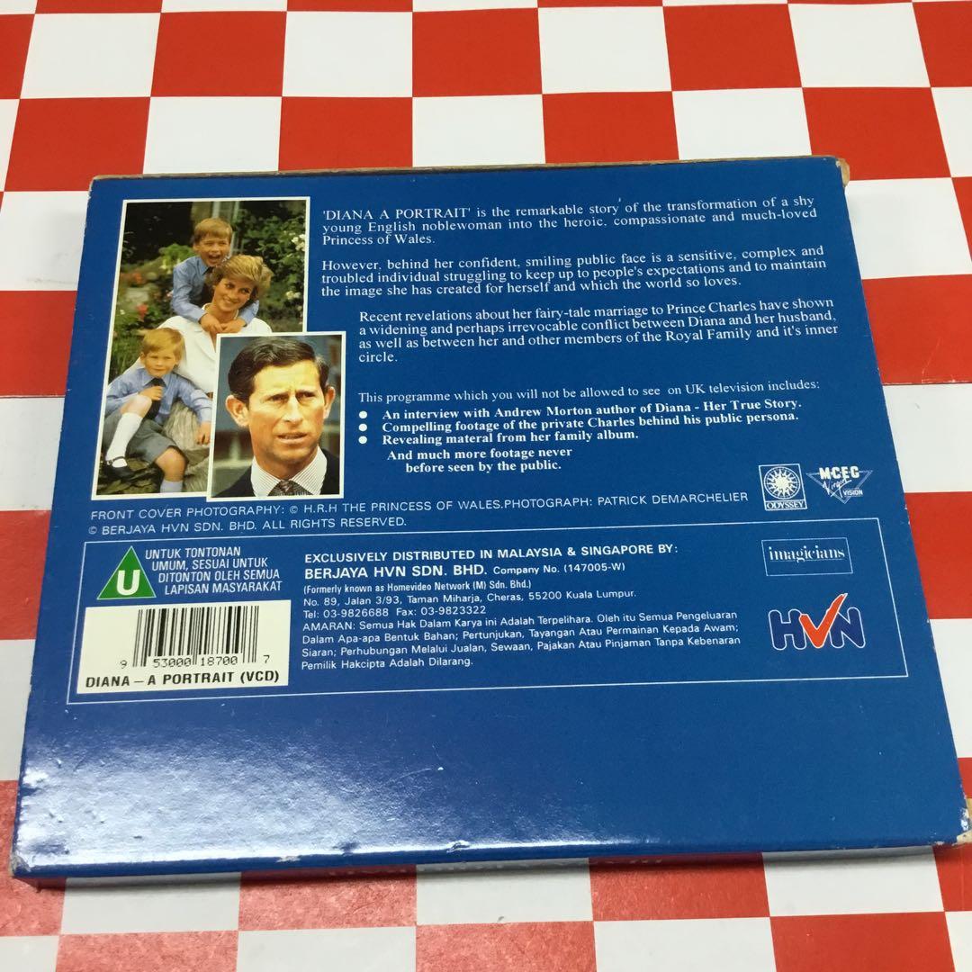 【J17732】DIANA A PORTRAIT