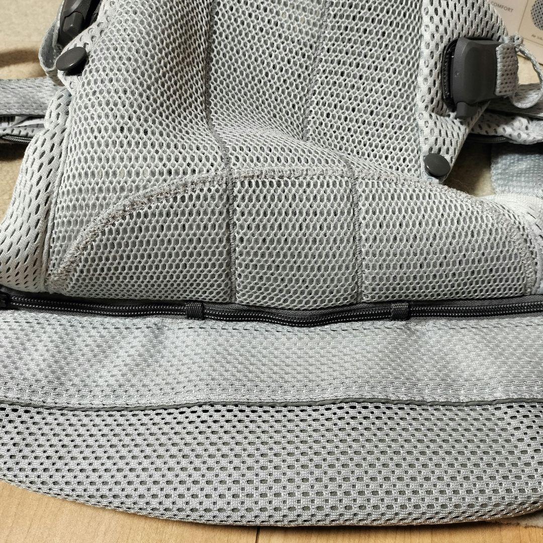 ベビービョルン　抱っこ紐　ハーモニー　グレー