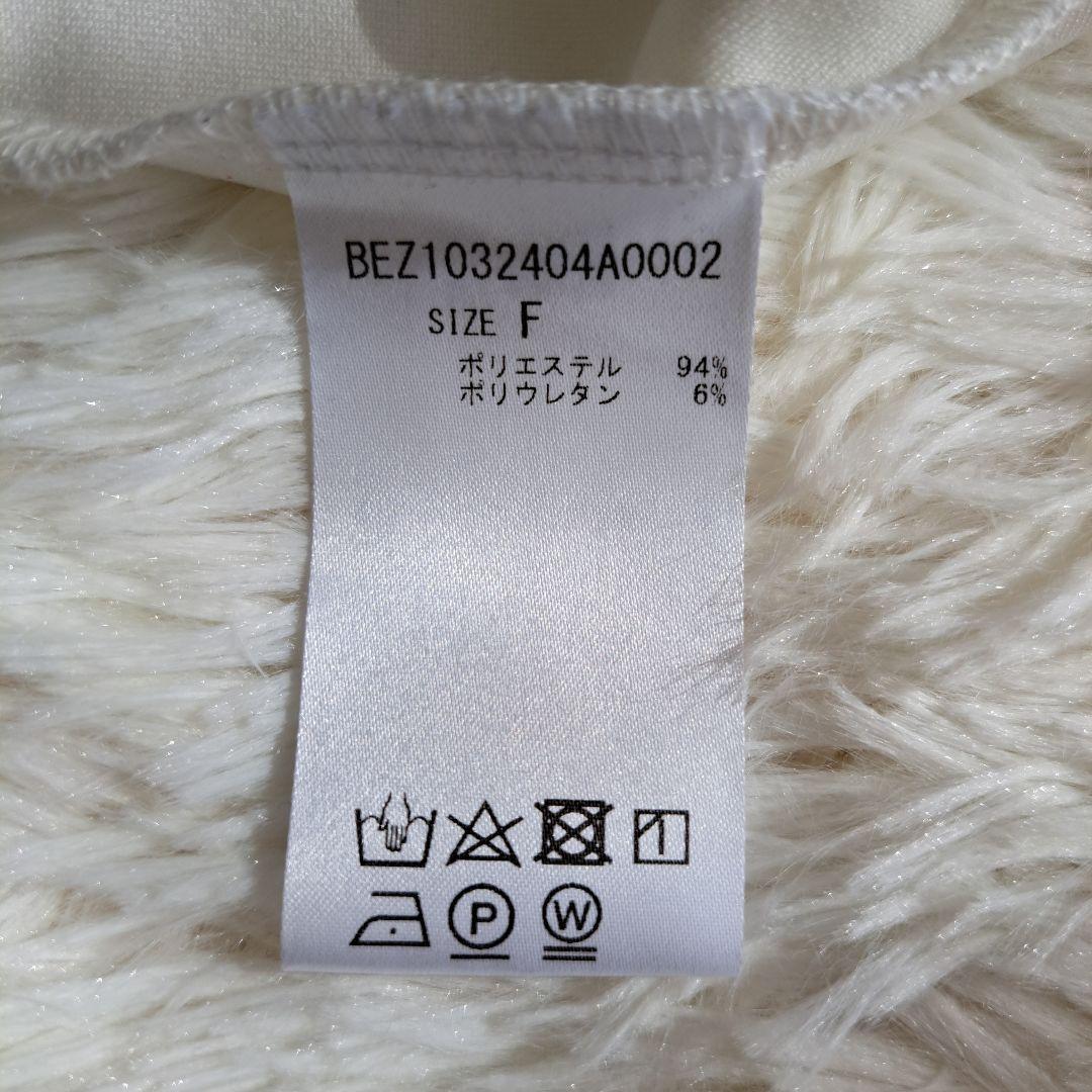 ビアズリー BEARDSLEY Tブラウス　ホワイト