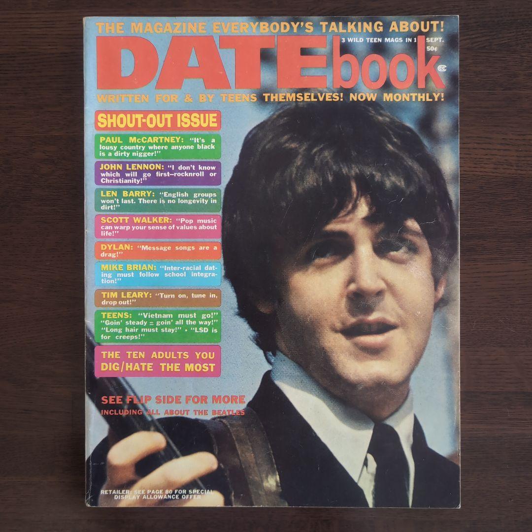 ビートルズ ジョン・レノン キリスト発言 Datebook 1966年9月号