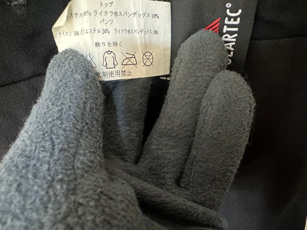 希少00s Gamma SV Bib alpha beta ar LT atom