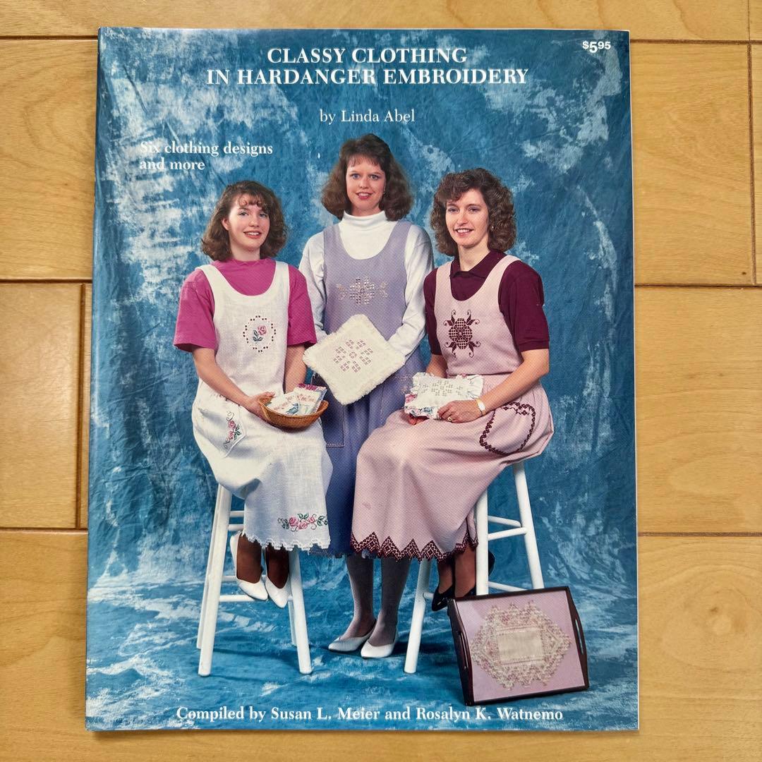 ハーダンガー刺繍 図案集10冊セット