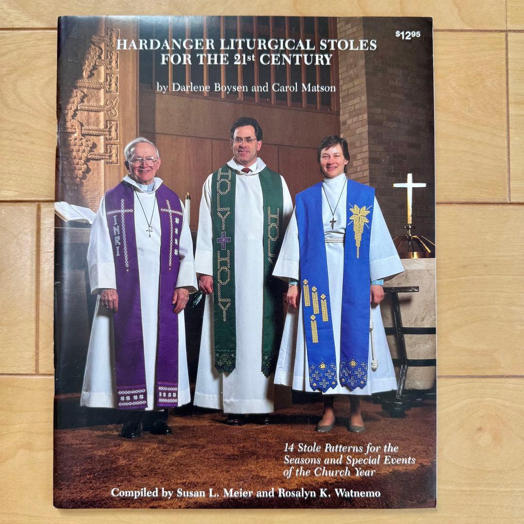 ハーダンガー刺繍 図案集10冊セット