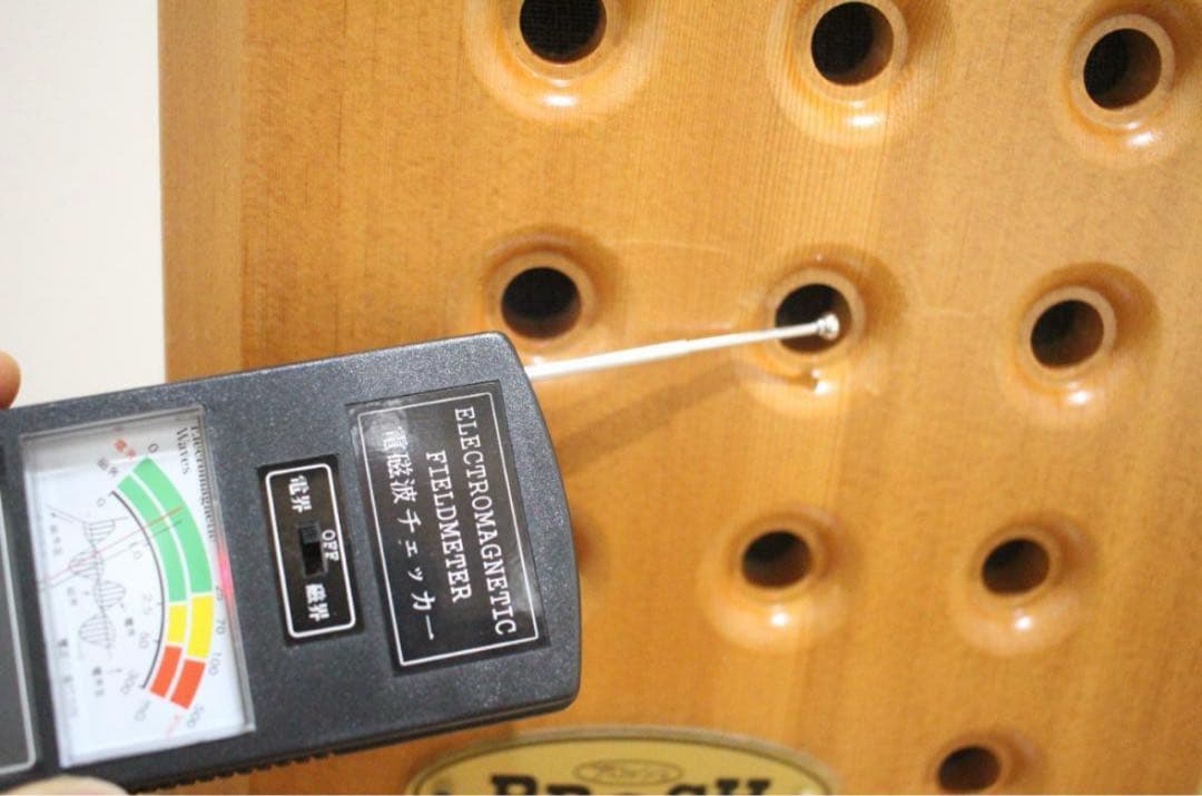 環境浄化装置 e-bless （イーブレス／プロッシュ）