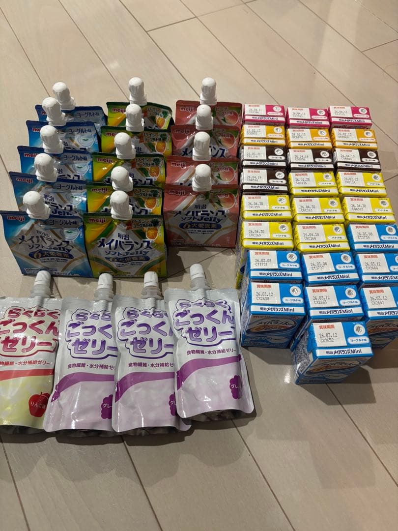 メイバランスMini メイバランスソフトゼリー らくらくごっくんゼリーまとめ売り