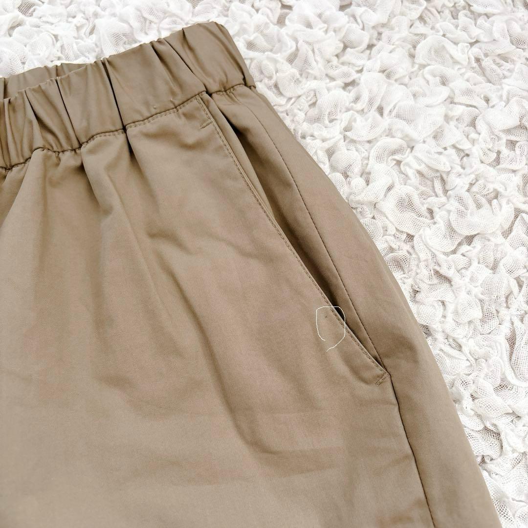 TOUJOURS トゥジュー　Cuffed Training Pants