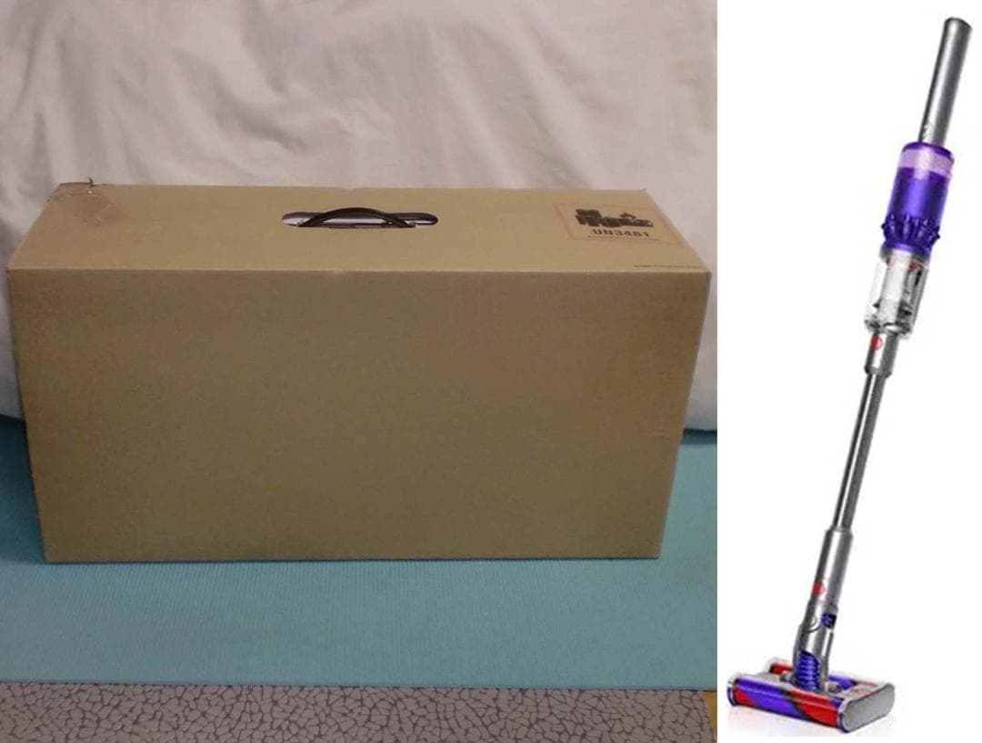 ダイソン　コードレススティッククリーナー『SV19 OF N』未開封新品