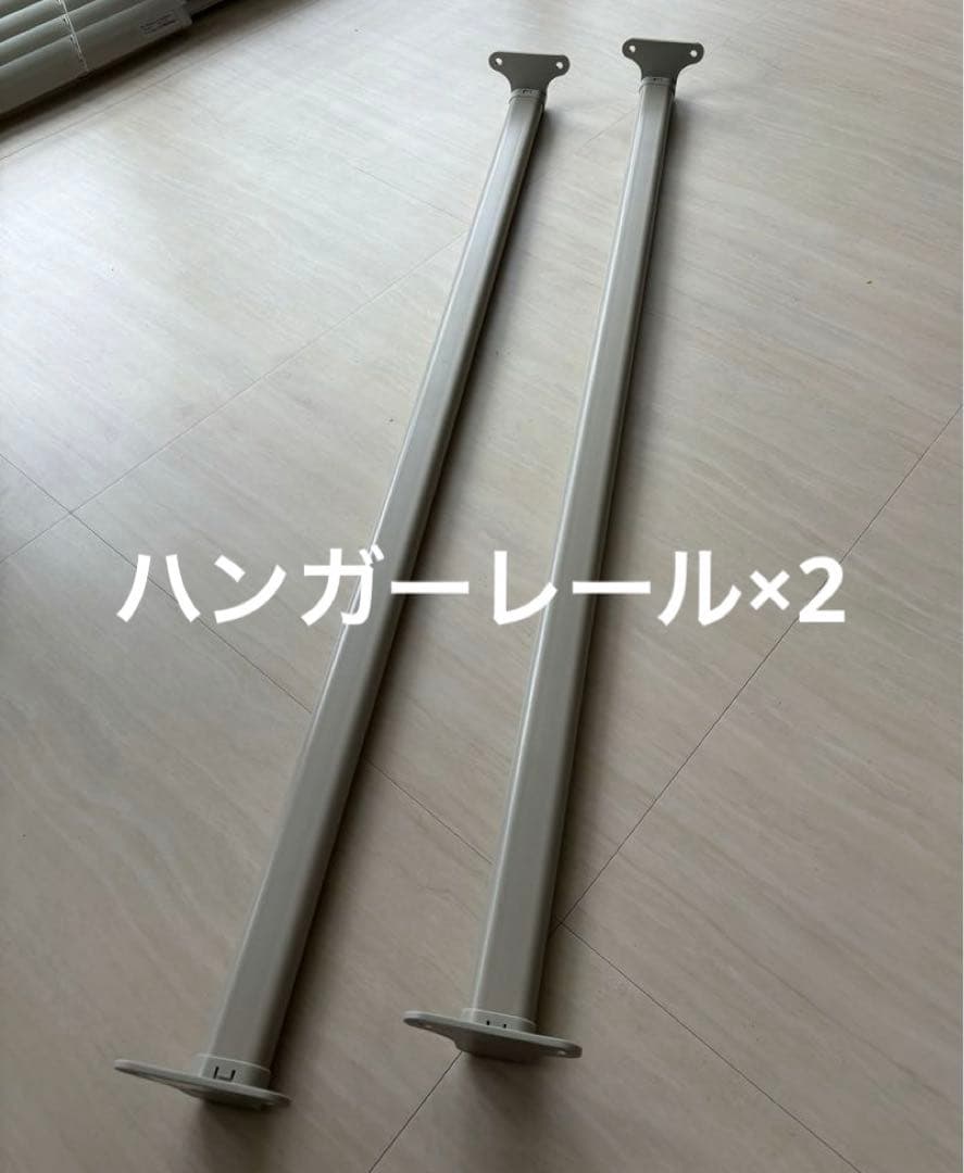 【IKEA】PAXシリーズ(100×201×58)×2 パックス パーツ 扉あり
