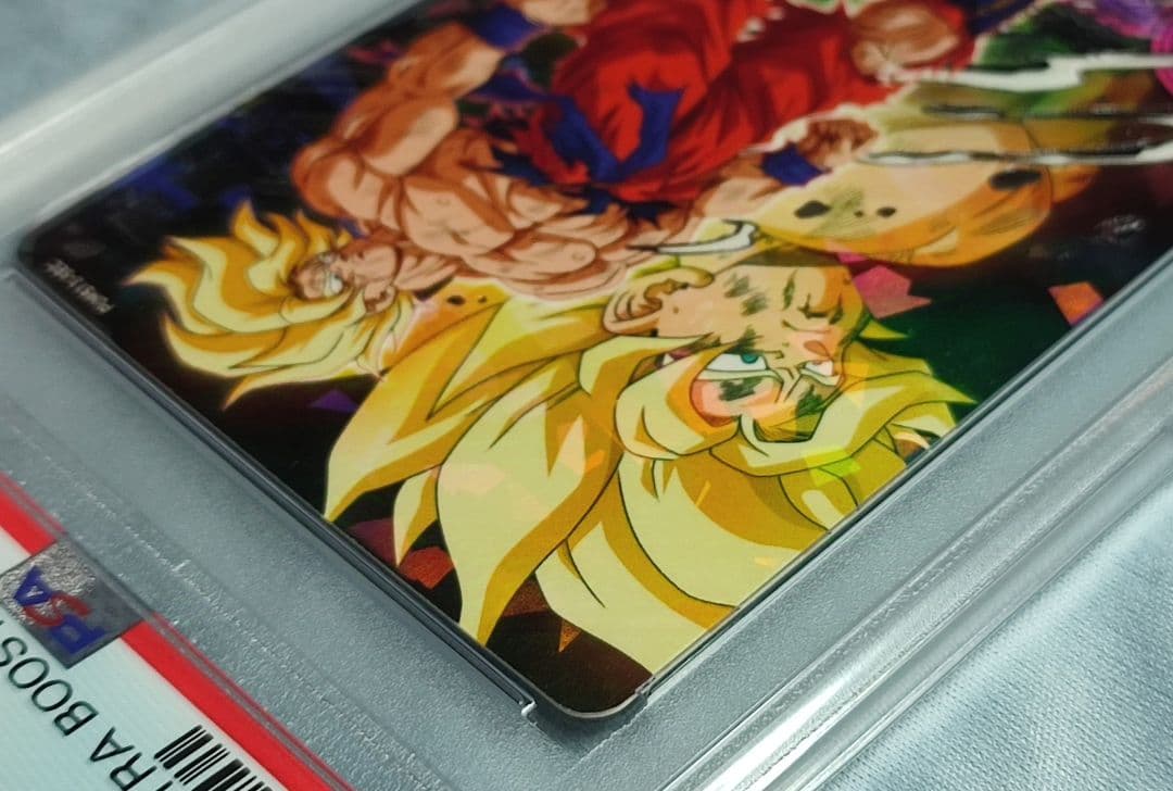 PSA10 SDBH PUMS13-SEC 孫悟空