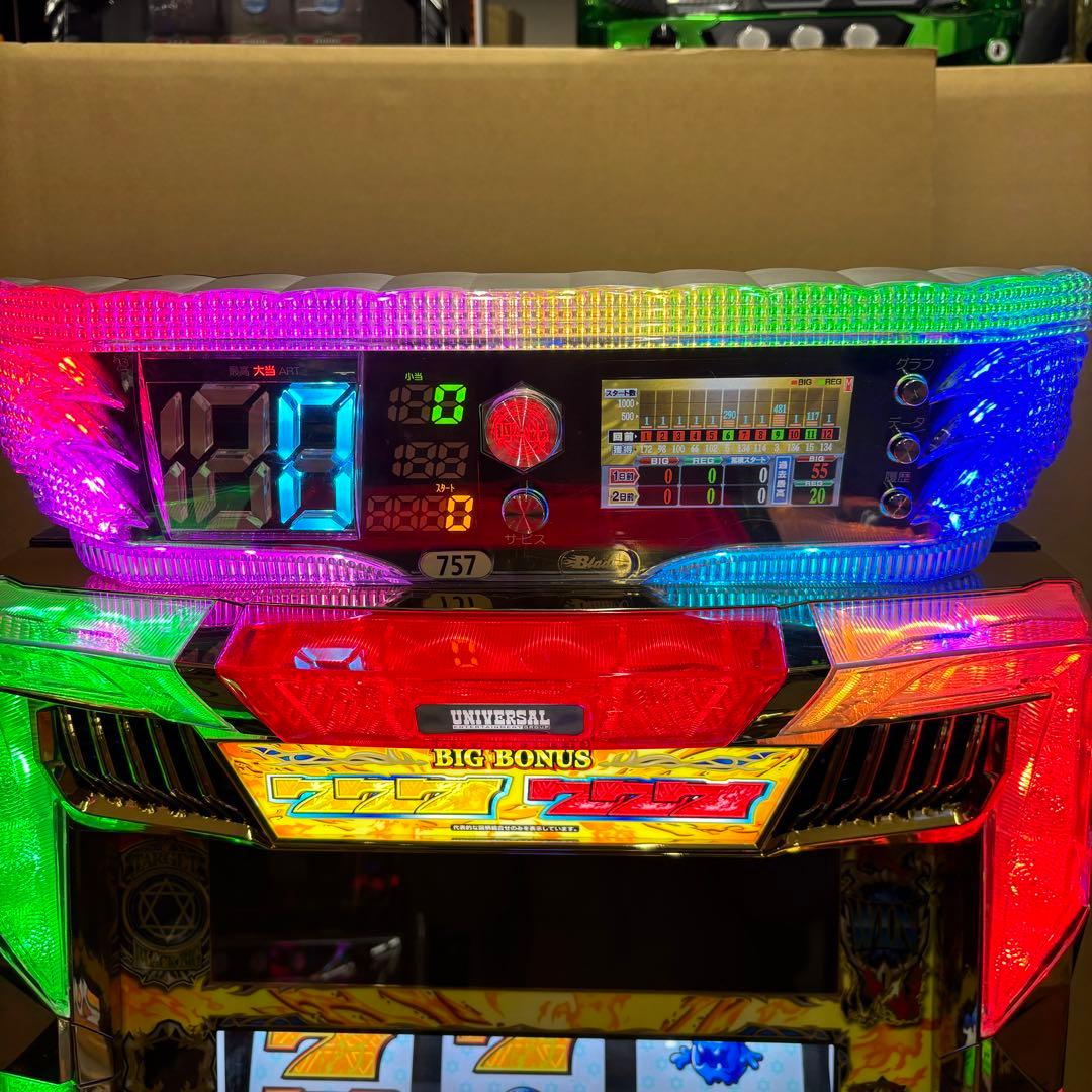 6号機 ファイヤードリフト 実機 家庭用フルセット！