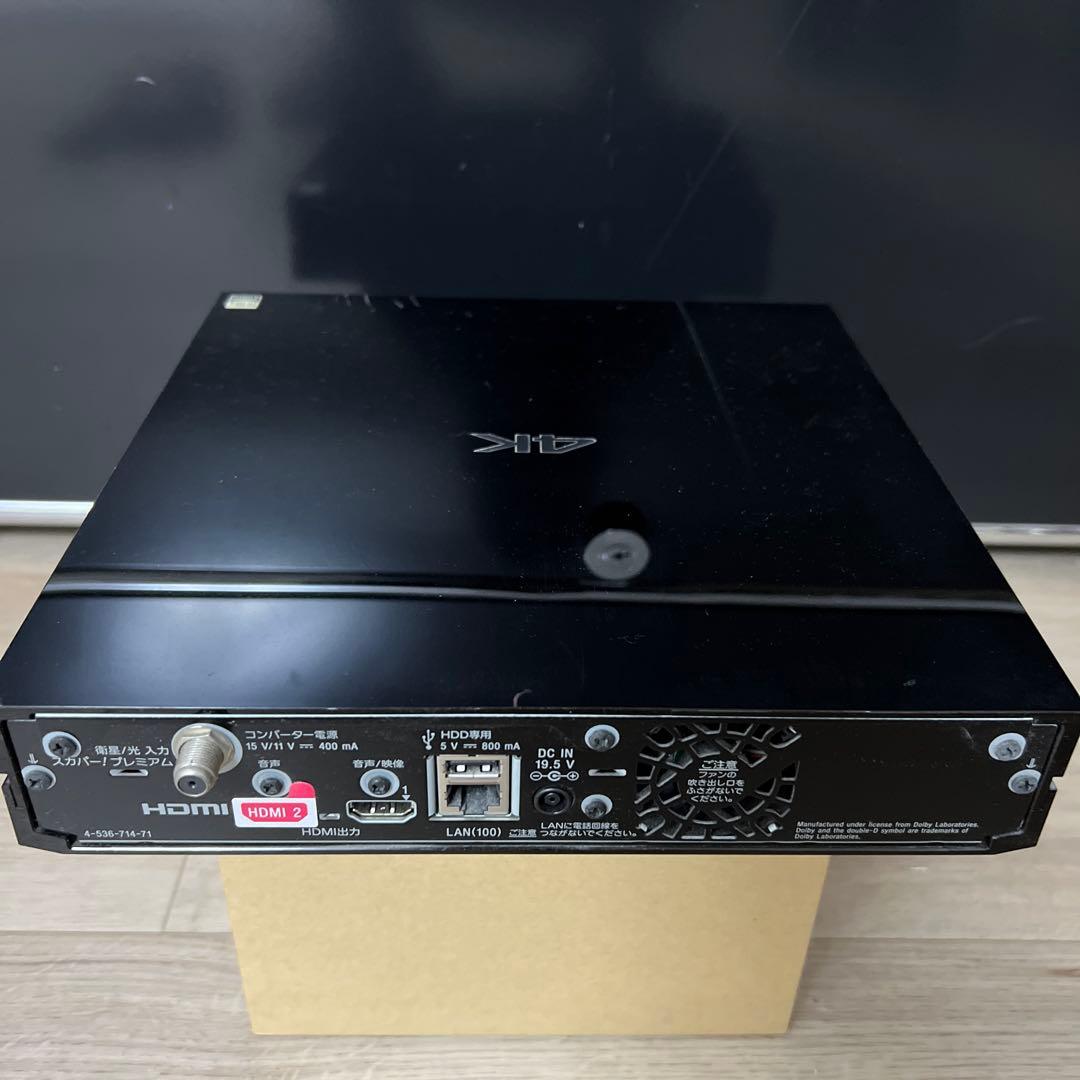 SONYスカパー4K SONY 4Kメディアプレーヤー