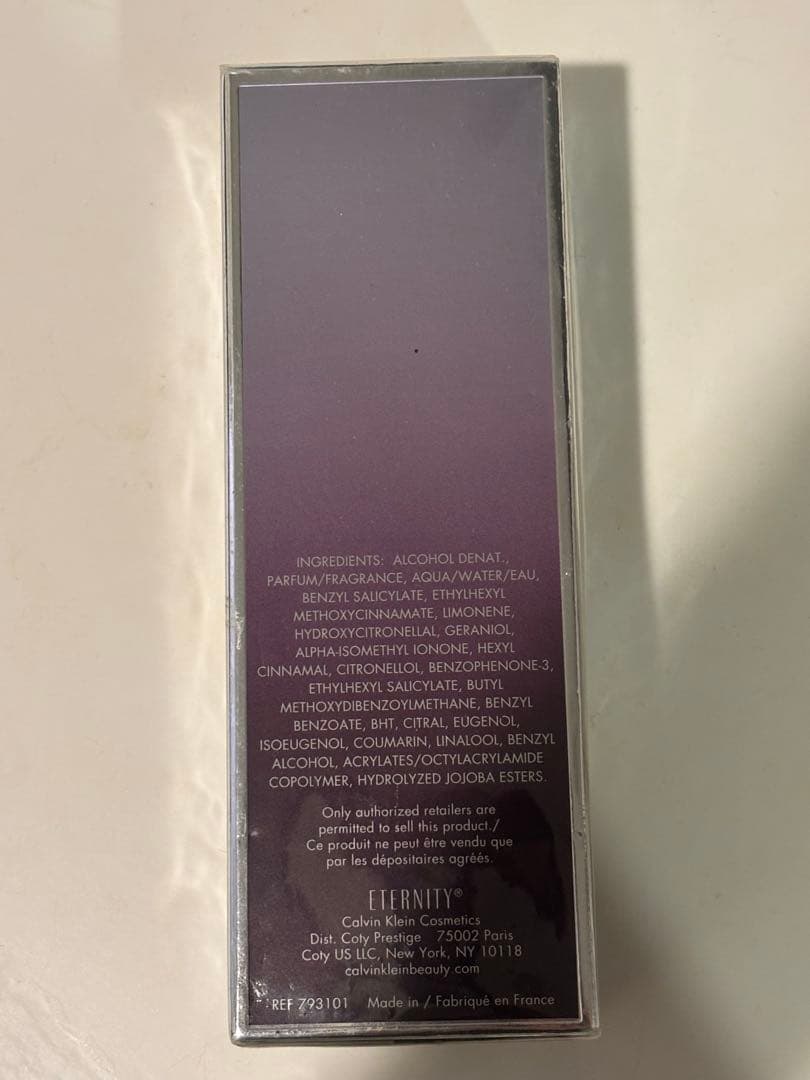 Eternity Night オードパルファム 100ml