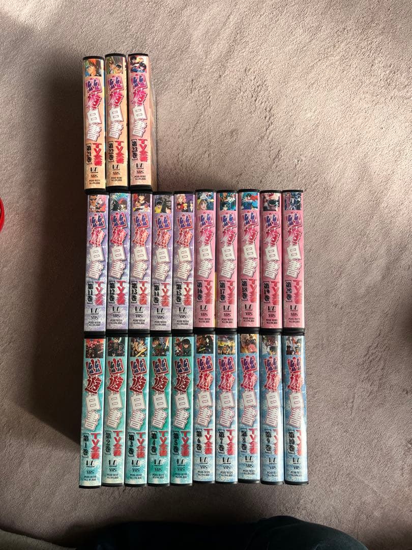 幽遊白書 VHS 全23巻＋OVA＋劇場版計33本 完品 特典トランプ付き